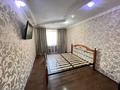 3-бөлмелі пәтер · 52 м² · 1/5 қабат, мкр Михайловка , Аманжолова 67, бағасы: 29.5 млн ₸ в Караганде, Казыбек би р-н — фото 5