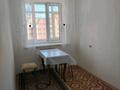 1-комнатная квартира · 48 м² · 8/9 этаж, Назарбаева 3 за 130 000 ₸ в Кокшетау — фото 4