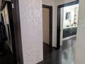 4-комнатная квартира · 127 м² · 10/23 этаж, Сарыарка 1а — напротив Рэдиссон за 80 млн ₸ в Астане, Сарыарка р-н — фото 21