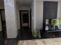 4-комнатная квартира · 127 м² · 10/23 этаж, Сарыарка 1а — напротив Рэдиссон за 80 млн ₸ в Астане, Сарыарка р-н — фото 37