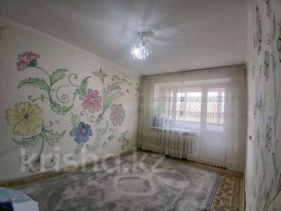 2-комнатная квартира · 45 м² · 5/5 этаж, Абая 51 за 18 млн 〒 в Астане, р-н Байконур