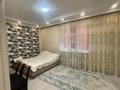 Жеке үй · 4 бөлме · 180 м² · 10 жүзд., Вагонник 288, бағасы: 47 млн ₸ в Уральске — фото 8