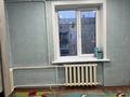 2-комнатная квартира · 56 м² · 5/5 этаж, Гоголя за 19.5 млн ₸ в Петропавловске — фото 3