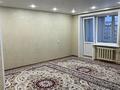 2-комнатная квартира · 56 м² · 5/5 этаж, Гоголя за 19.5 млн ₸ в Петропавловске — фото 2