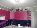 4-комнатная квартира · 86 м² · 4/5 этаж, проспект Каныша Сатпаева 58 — КШТ за 37 млн ₸ в Усть-Каменогорске — фото 4
