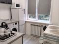 1-комнатная квартира · 31 м² · 2/5 этаж, мкр №5 — Абая Правда за 250 000 ₸ в Алматы, Ауэзовский р-н — фото 13