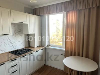 2-комнатная квартира · 45 м² · 5/5 этаж, Ихсанова 109 — Құрманғазы за 13.5 млн ₸ в Уральске, мкр Школьник