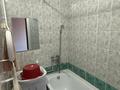 2-комнатная квартира · 45 м² · 5/5 этаж, Ихсанова 109 — Құрманғазы за 13.5 млн ₸ в Уральске, мкр Школьник — фото 7