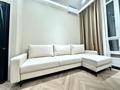3-комнатная квартира · 122 м² · 17/17 этаж, Сейфуллина 574/1 к3 за 1 млн ₸ в Алматы, Бостандыкский р-н — фото 9