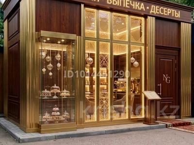 Еркін, дүкендер мен бутиктер, сұлулық салондары · 22 м², бағасы: 110 000 ₸ в Усть-Каменогорске, Ульбинский