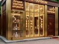 Свободное назначение, магазины и бутики, салоны красоты · 22 м² за 110 000 ₸ в Усть-Каменогорске, Ульбинский — фото 5
