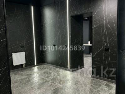 Свободное назначение · 150 м² за 650 000 ₸ в Алматы, Алмалинский р-н