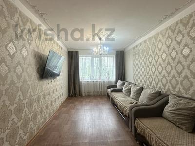 3-комнатная квартира · 67.1 м² · 3/9 этаж, ул. Олжабай батыра 44 за 27.5 млн ₸ в Павлодаре