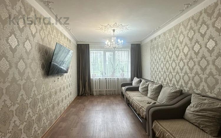 3-комнатная квартира · 67.1 м² · 3/9 этаж, ул. Олжабай батыра 44 за 27.5 млн ₸ в Павлодаре — фото 2