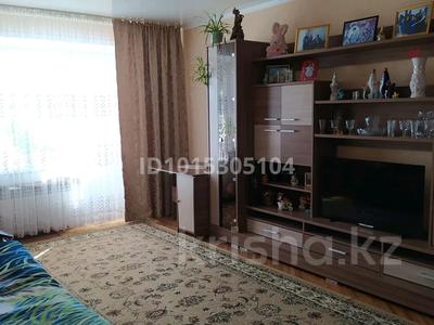 2-комнатная квартира · 59 м² · 4/4 этаж, Спортивная 18 — В степгеологии за 13 млн ₸ в 