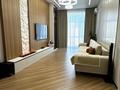 3-комнатная квартира · 92 м² · 9/9 этаж, Керей-Жанибек хандар за 89 млн ₸ в Астане, Есильский р-н — фото 4