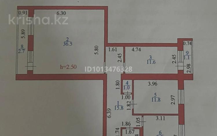3-бөлмелі пәтер · 92 м², Сатпаева 17/1 — Евразия, ЕНУ, Тәуелсіздік, Сатпаева, Майлина, Күйші Дина, бағасы: 35 млн ₸ в Астане, Алматы р-н — фото 11