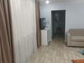 Отдельный дом · 3 комнаты · 70 м² · 7 сот., Рыскулова 20 — За магазином Гулназ за 7 млн ₸ в Урджаре — фото 6