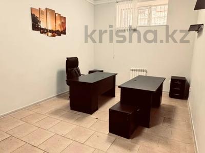 Офисы, салоны красоты, образование · 45.2 м² за 15 млн ₸ в Актобе, мкр. Алтын орда