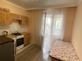 1-комнатная квартира · 41 м² · 2/12 этаж, мкр Калкаман-2, Абишева 36/8 за 13 000 ₸ в Алматы, Наурызбайский р-н — фото 14