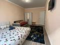 1-комнатная квартира · 41 м² · 2/12 этаж, мкр Калкаман-2, Абишева 36/8 за 13 000 ₸ в Алматы, Наурызбайский р-н — фото 5