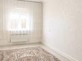 Отдельный дом · 4 комнаты · 100 м² · 6 сот., улица Камеш Ибат 15 — Ул.Кулманова 133 за 30 млн ₸ в Атырау — фото 10