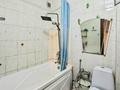 2-комнатная квартира · 43 м² · 5/5 этаж, Темирязева - Айманова 99 за 29.5 млн ₸ в Алматы, Бостандыкский р-н — фото 21