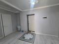 1-комнатная квартира · 44 м² · 3/10 этаж, Жунисова за 25 млн ₸ в Алматы, Наурызбайский р-н — фото 11