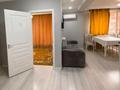 1-комнатная квартира · 44 м² · 3/10 этаж, Жунисова за 25 млн ₸ в Алматы, Наурызбайский р-н — фото 19