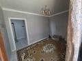 1-комнатная квартира · 44 м² · 3/10 этаж, Жунисова за 25 млн ₸ в Алматы, Наурызбайский р-н — фото 3