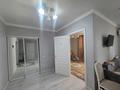 1-комнатная квартира · 44 м² · 3/10 этаж, Жунисова за 25 млн ₸ в Алматы, Наурызбайский р-н — фото 7