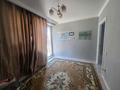 1-комнатная квартира · 44 м² · 3/10 этаж, Жунисова за 25 млн ₸ в Алматы, Наурызбайский р-н — фото 8