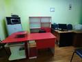 Возьму в аренду офис из…, мкр 8 285 в Актобе