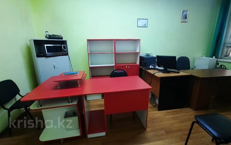 Возьму в аренду офис из…, мкр 8 285 в Актобе — фото 2