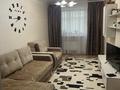 3-комнатная квартира, 58 м², 4/5 этаж, Сулейменова — ДК Достар за 14.5 млн 〒 в Кокшетау — фото 3