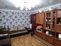 2-комнатная квартира, 50 м², 1/5 этаж, Островского 147 за 16.5 млн 〒 в Петропавловске — фото 5
