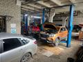 Свободное назначение, азс, автосервисы и автомойки · 1290 м² за 295 млн ₸ в Петропавловске — фото 3
