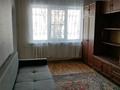 2-комнатная квартира, 45 м², 1/4 этаж помесячно, мкр Сайран за 210 000 〒 в Алматы, Ауэзовский р-н — фото 6