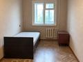 2-комнатная квартира · 45.4 м² · 3/5 этаж, Маяковского за 17.5 млн ₸ в Костанае — фото 3