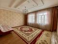 Отдельный дом · 8 комнат · 284 м² · 7 сот., 1 пер Смоленская 9 — Комратова-Ташкентская за 120 млн ₸ в Таразе — фото 10
