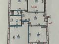 3-бөлмелі пәтер · 77.7 м² · 3/5 қабат, Алтын Орда 6/55 блок 4, бағасы: 46 млн ₸ в Алматы, Наурызбайский р-н — фото 15
