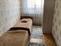 Отдельный дом · 6 комнат · 275 м² · 9 сот., Новая 2 — Прямо по трассе, 1 линия. Улица Новая 2 напротив ресторана Romance Palace за 120 млн ₸ в  — фото 8