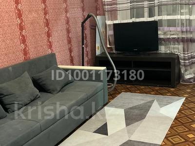 1-бөлмелі пәтер · 35 м², Дружба 2, бағасы: 110 000 ₸ в Атырау