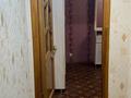 1-бөлмелі пәтер · 35 м², Дружба 2, бағасы: 110 000 ₸ в Атырау — фото 5