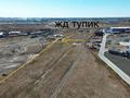 Под бизнес · 4.1 м² за 200 млн ₸ в Атырау, Береке (Память Ильича)