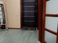 1-бөлмелі пәтер · 45 м² · 4/9 қабат, Пр. Алий Молдагуловой 56Е, бағасы: 10 000 ₸ в Актобе — фото 14