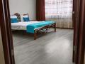 1-бөлмелі пәтер · 45 м² · 4/9 қабат, Пр. Алий Молдагуловой 56Е, бағасы: 10 000 ₸ в Актобе — фото 5