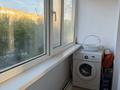 2-комнатная квартира · 54 м² · 2/5 этаж, Сатпаева 20 — Городской суд 2, школа 23 за 140 000 ₸ в Актобе — фото 15