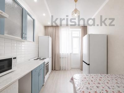 3-комнатная квартира · 56 м² · 2/9 этаж, Калдаяков 26 — Аллея тысячелетия, ЛРТ за 27 млн ₸ в Астане, Сарайшык р-н