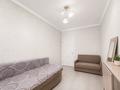3-комнатная квартира · 56 м² · 2/9 этаж, Калдаяков 26 — Аллея тысячелетия, ЛРТ за 27 млн ₸ в Астане, Сарайшык р-н — фото 4